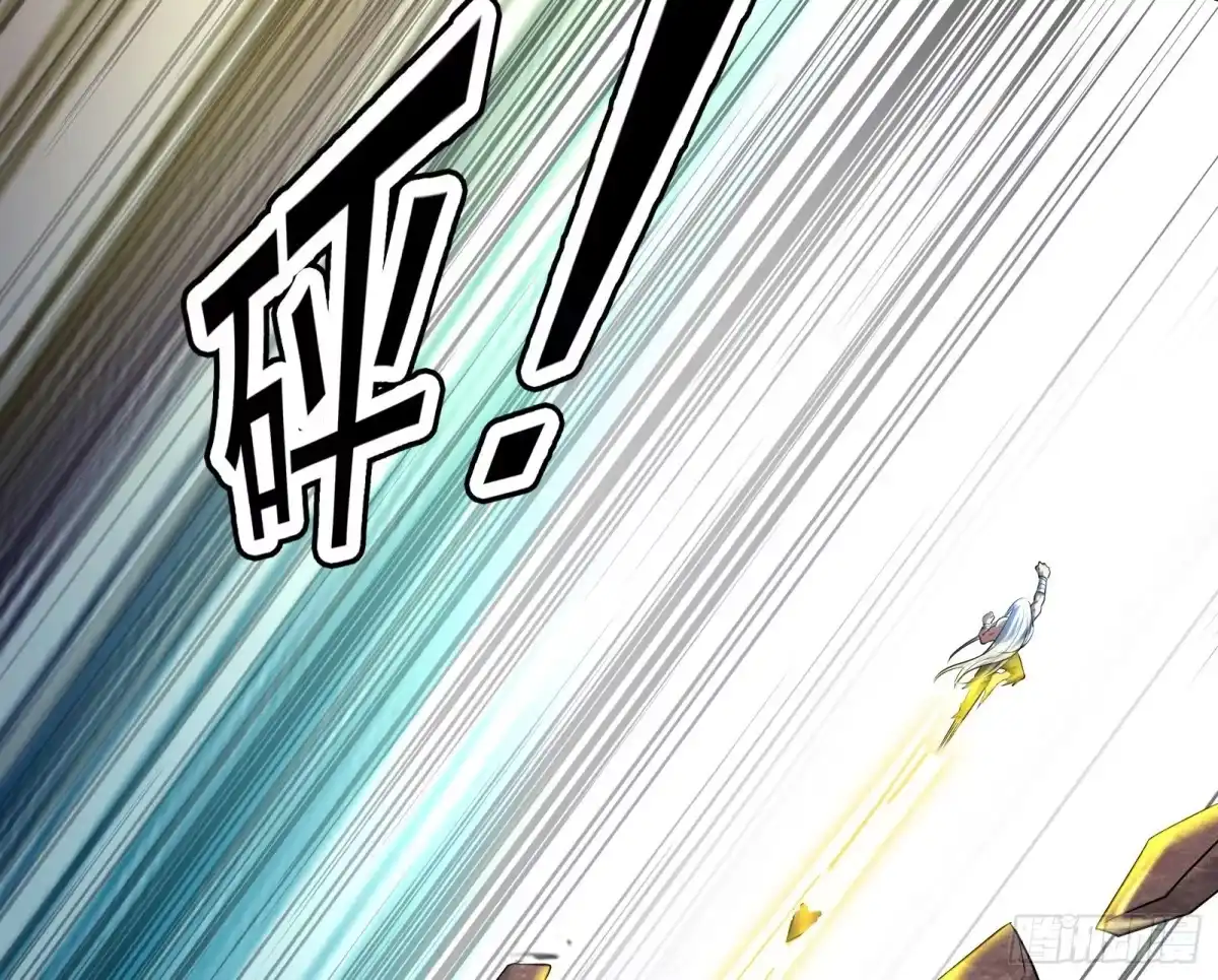 《打爆诸天》高淼的完全形态与任务小队团灭 第55页