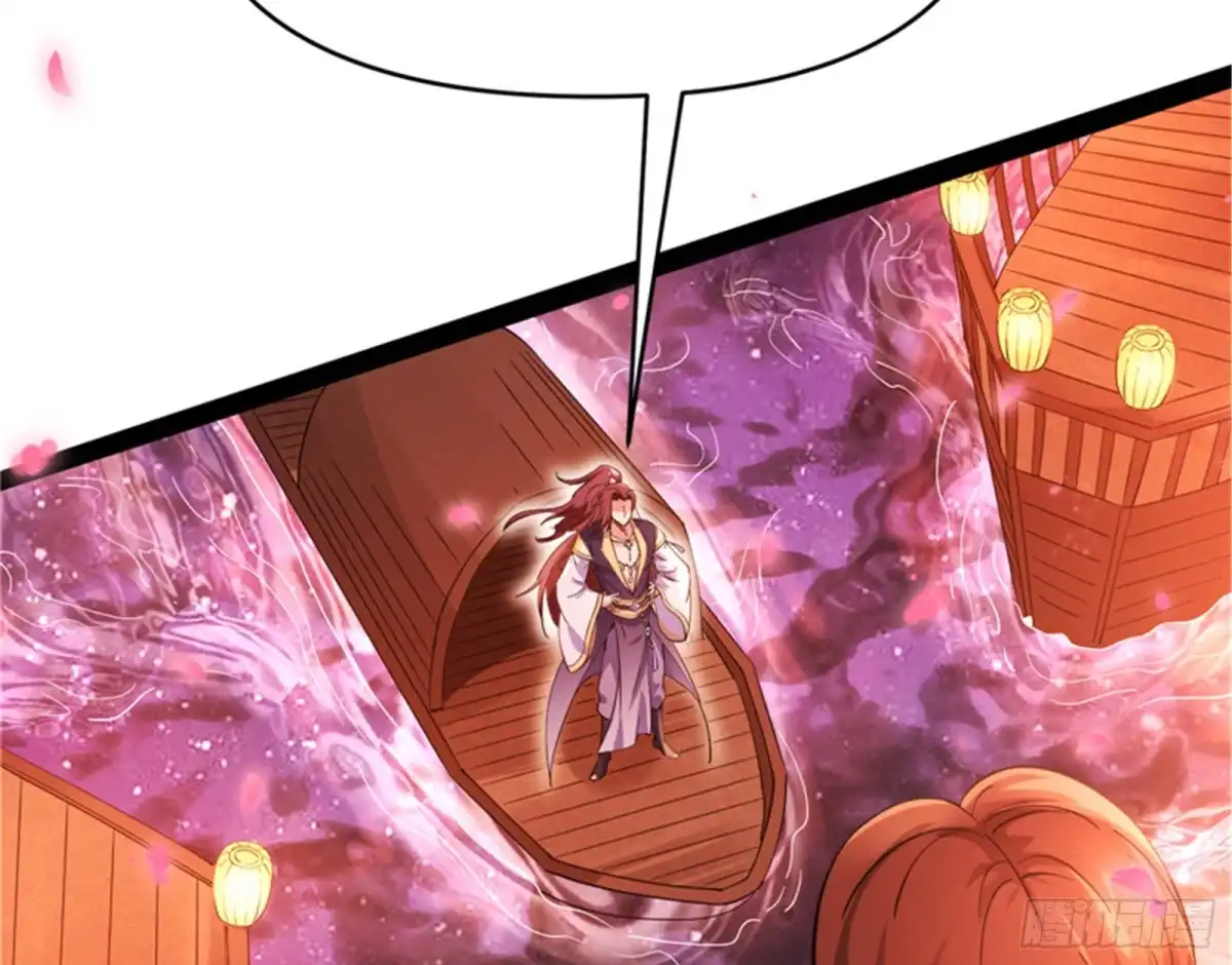 《打爆诸天》红鸾星现 第91页
