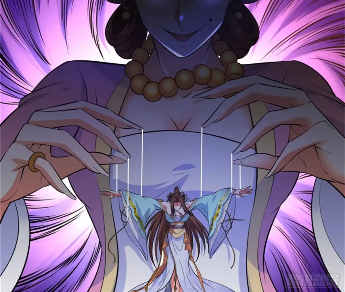 《打爆诸天》红鸾星现 第104页