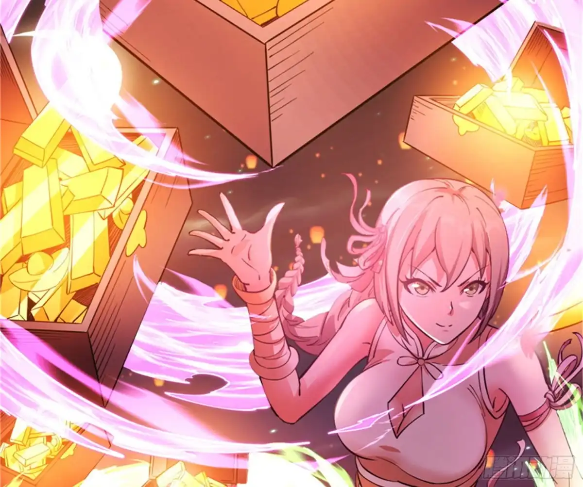 《打爆诸天》红鸾星现 第127页