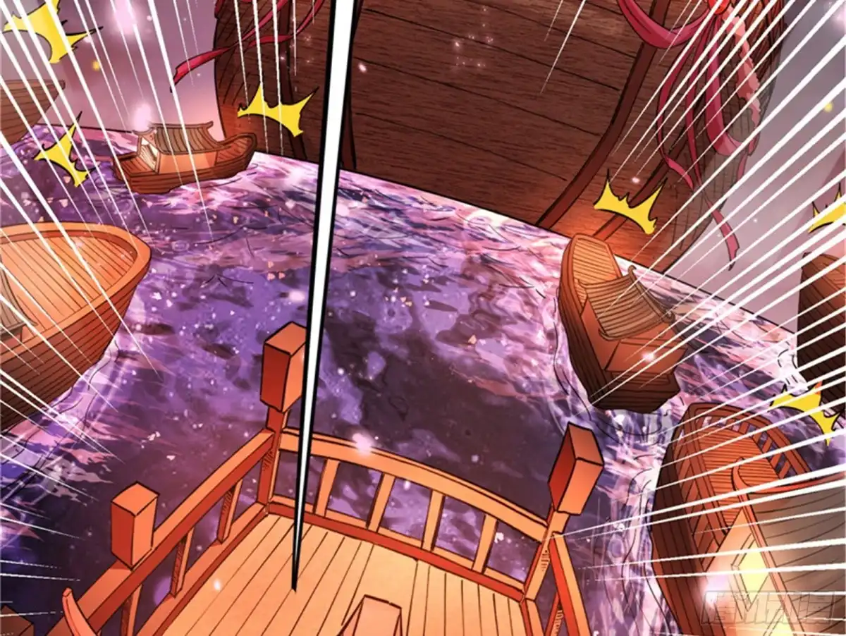 《打爆诸天》红鸾星现 第75页