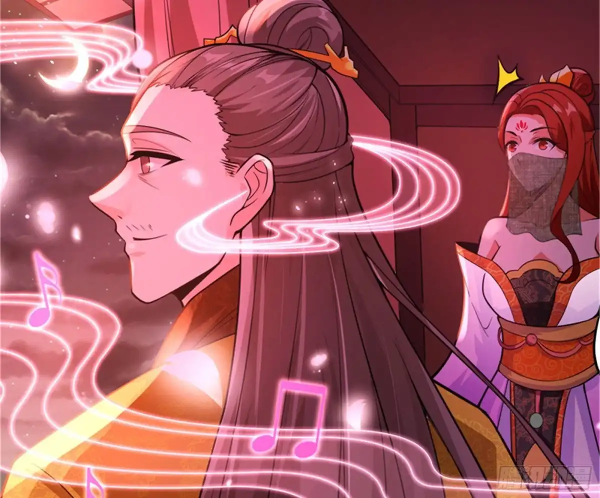 《打爆诸天》红鸾星现 第37页
