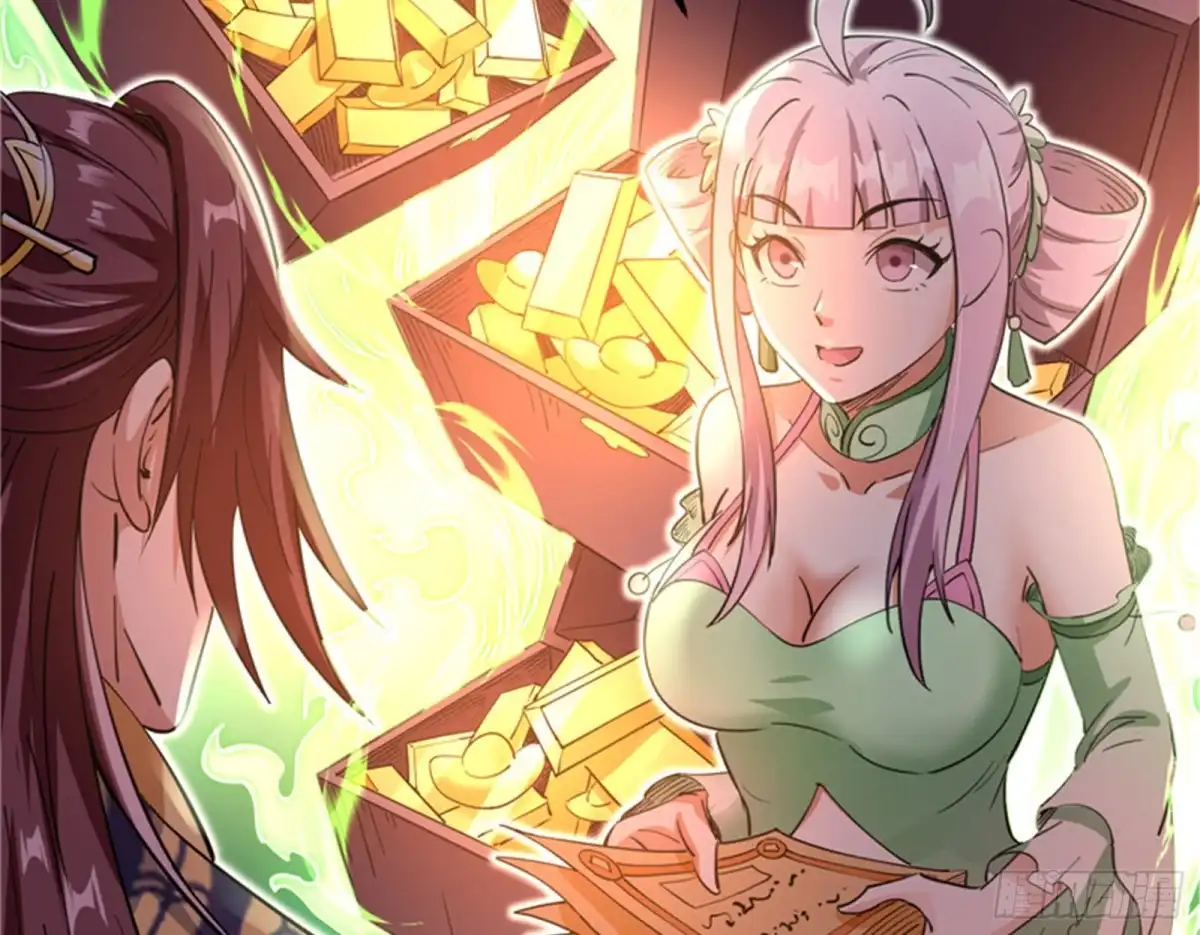 《打爆诸天》红鸾星现 第145页