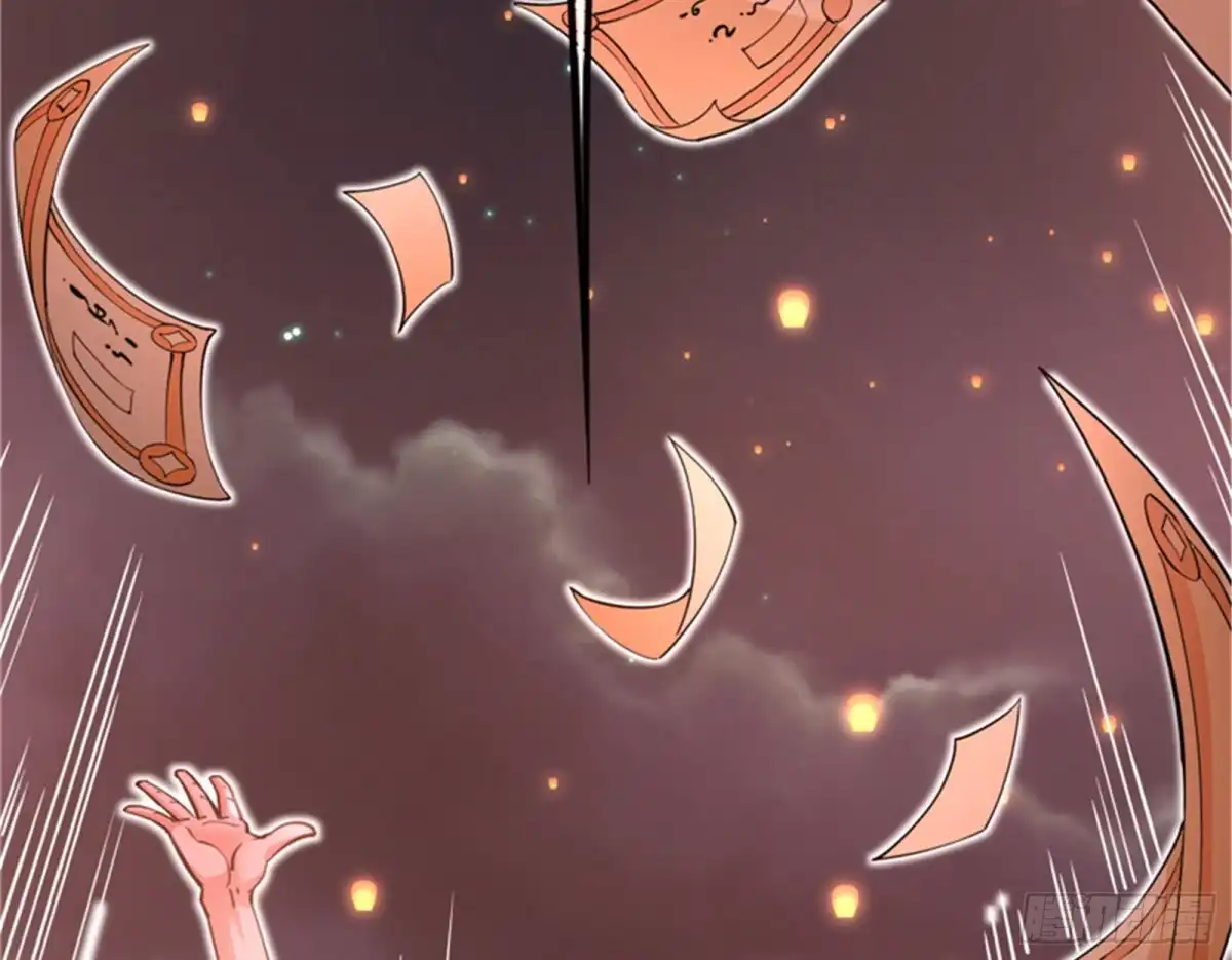 《打爆诸天》红鸾星现 第153页