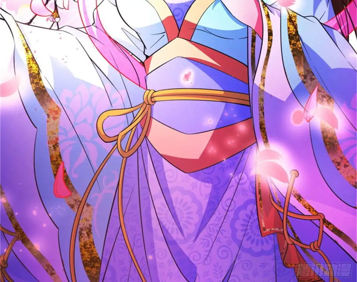 《打爆诸天》红鸾星现 第23页