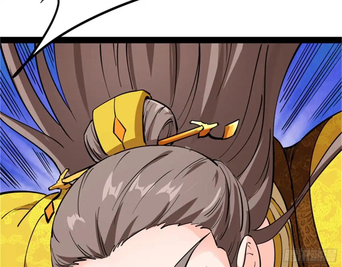 《打爆诸天》红鸾星现 第88页