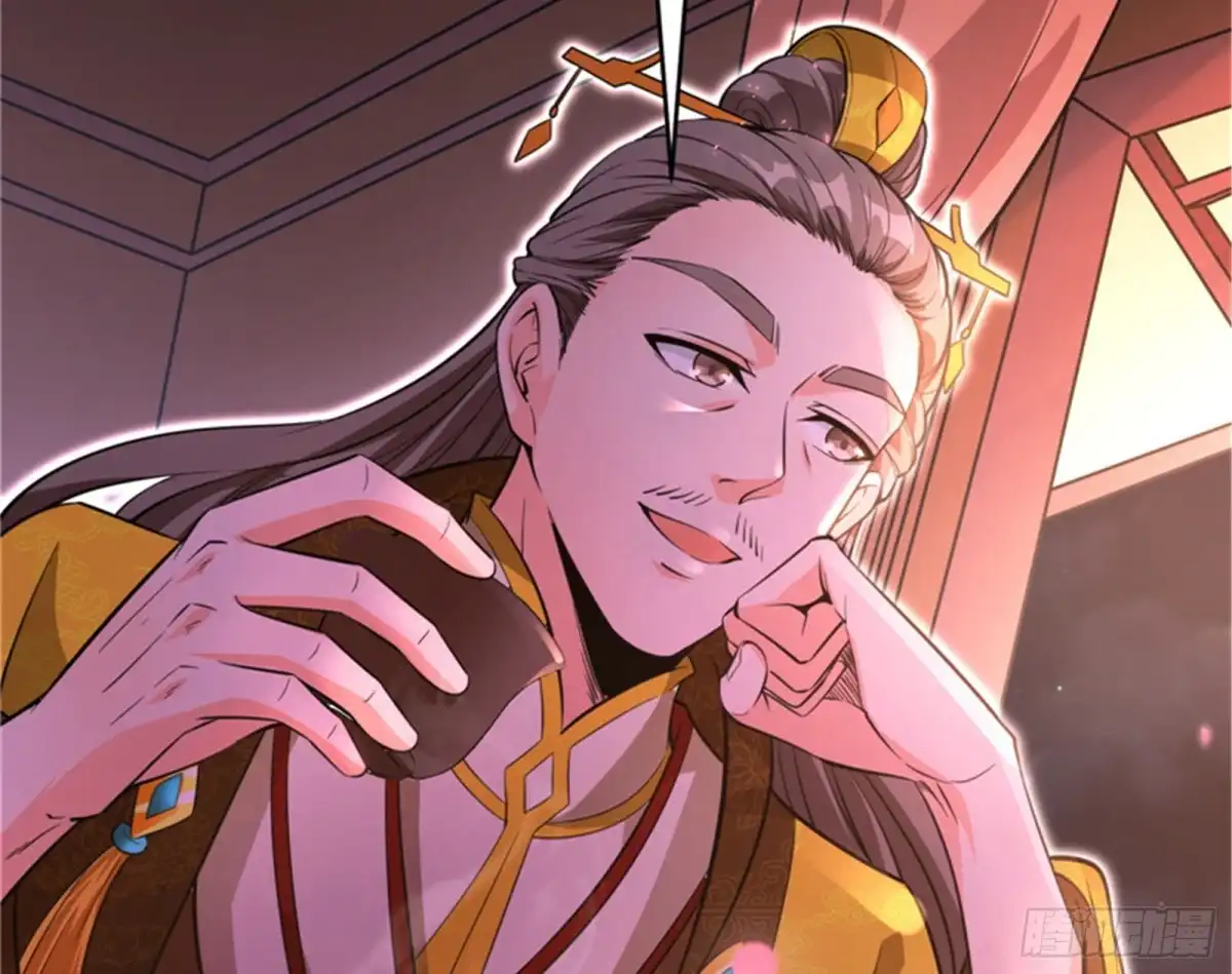 《打爆诸天》红鸾星现 第10页