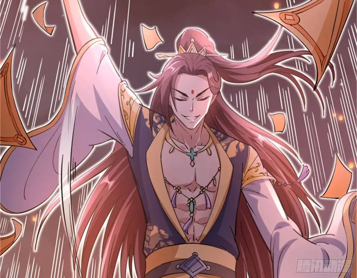 《打爆诸天》红鸾星现 第154页