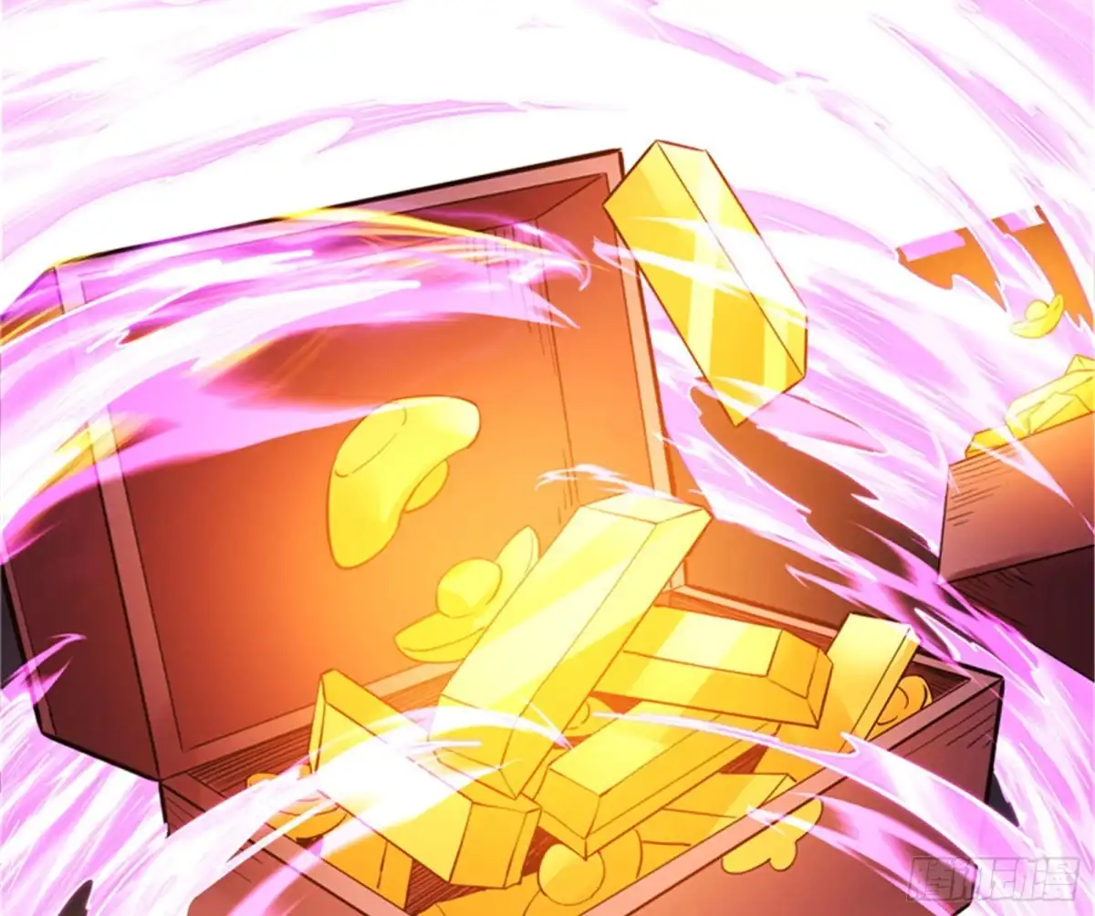 《打爆诸天》红鸾星现 第126页