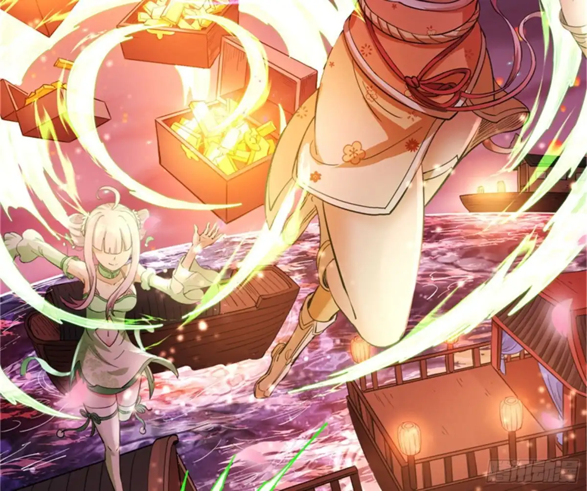 《打爆诸天》红鸾星现 第128页