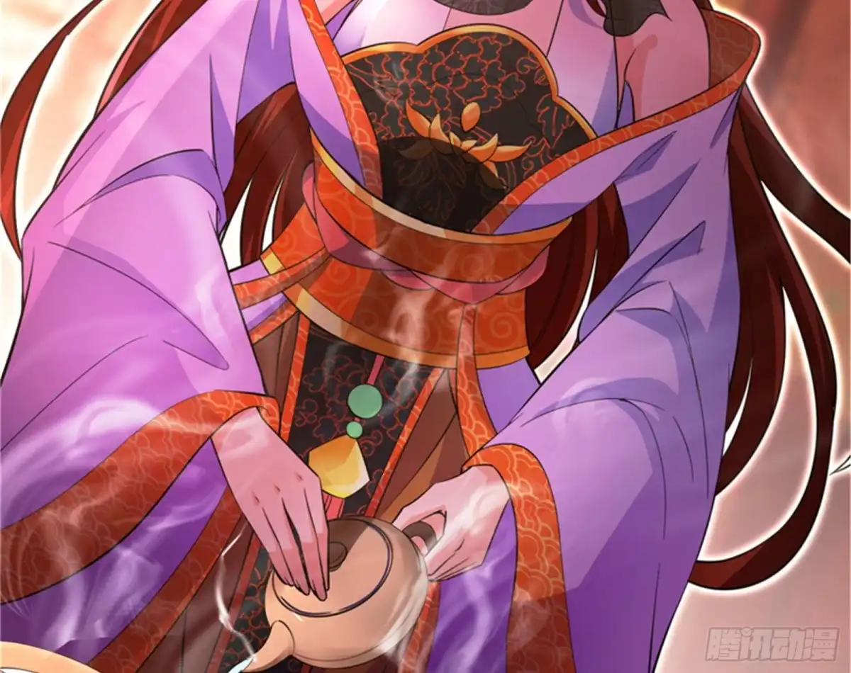 《打爆诸天》红鸾星现 第15页