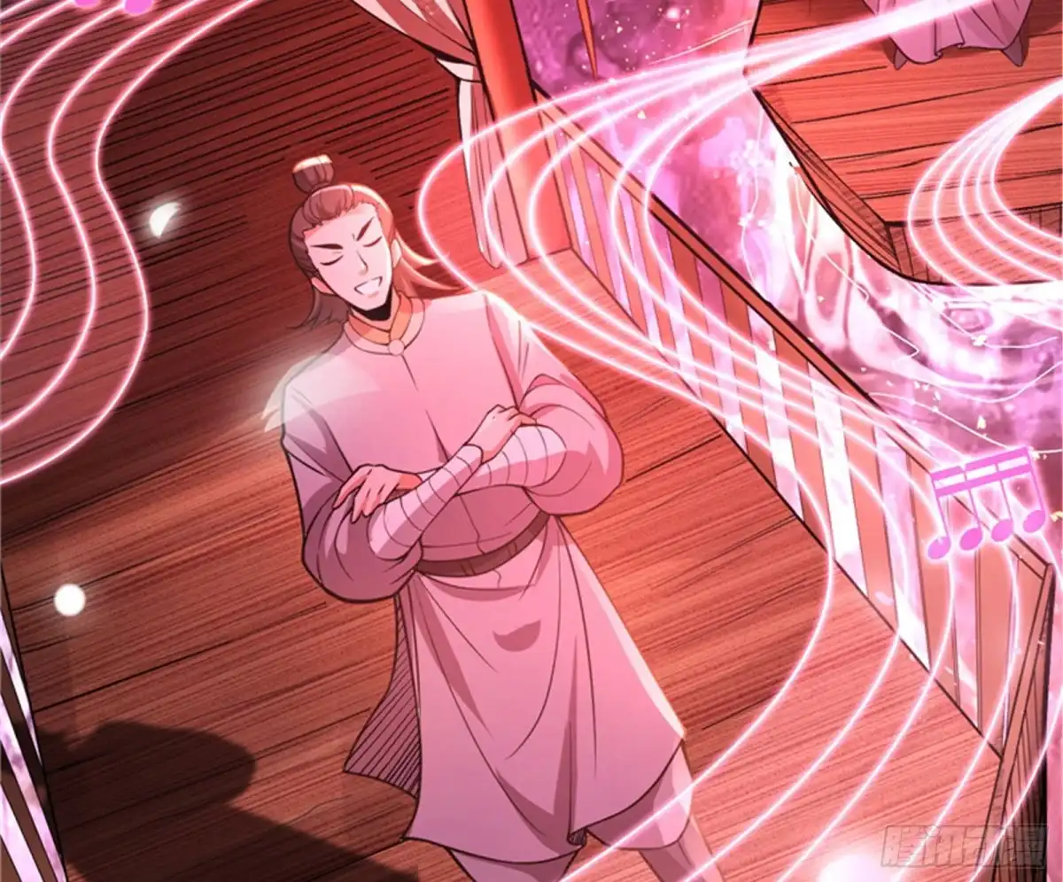 《打爆诸天》红鸾星现 第33页