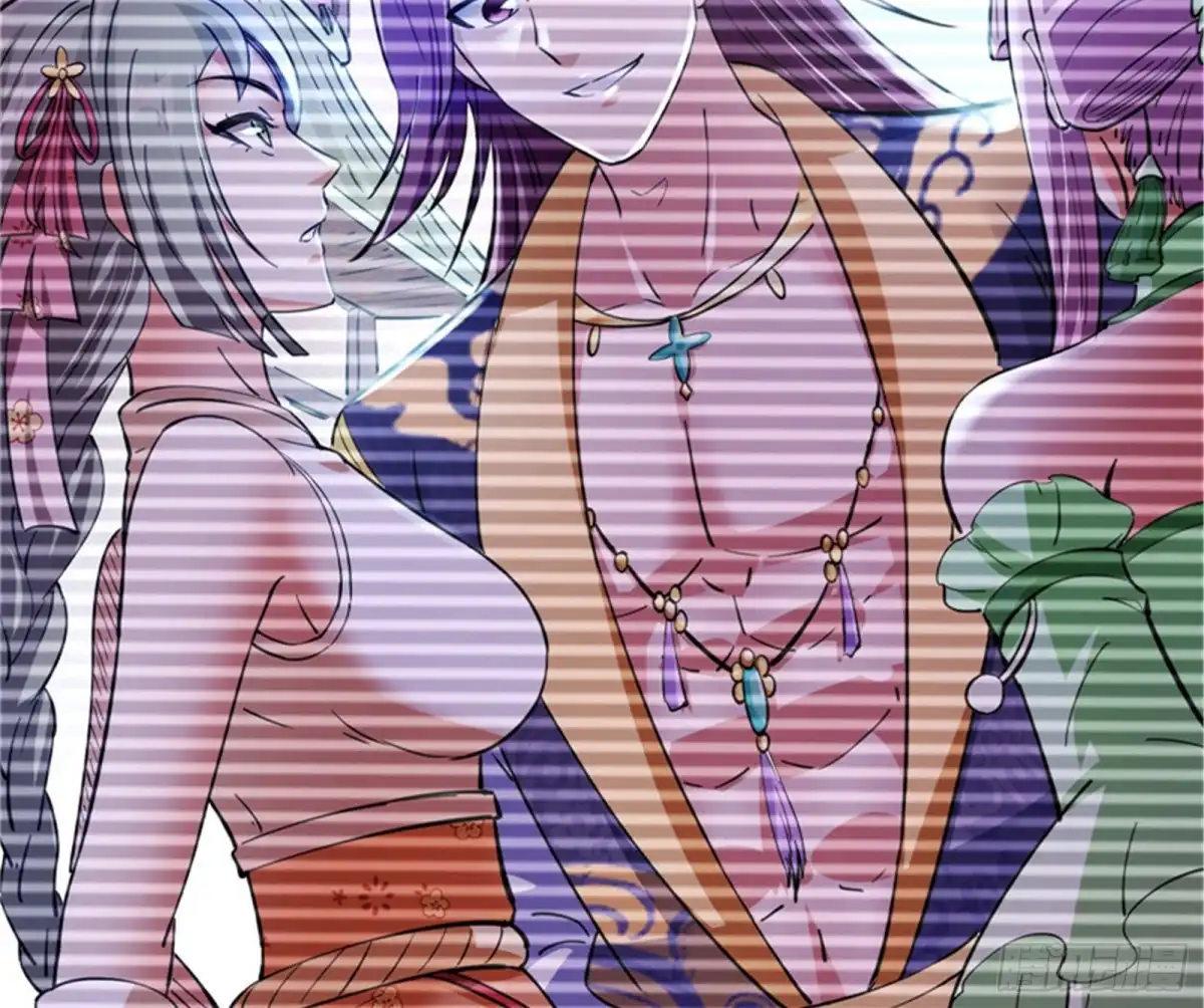 《打爆诸天》红鸾星现 第138页
