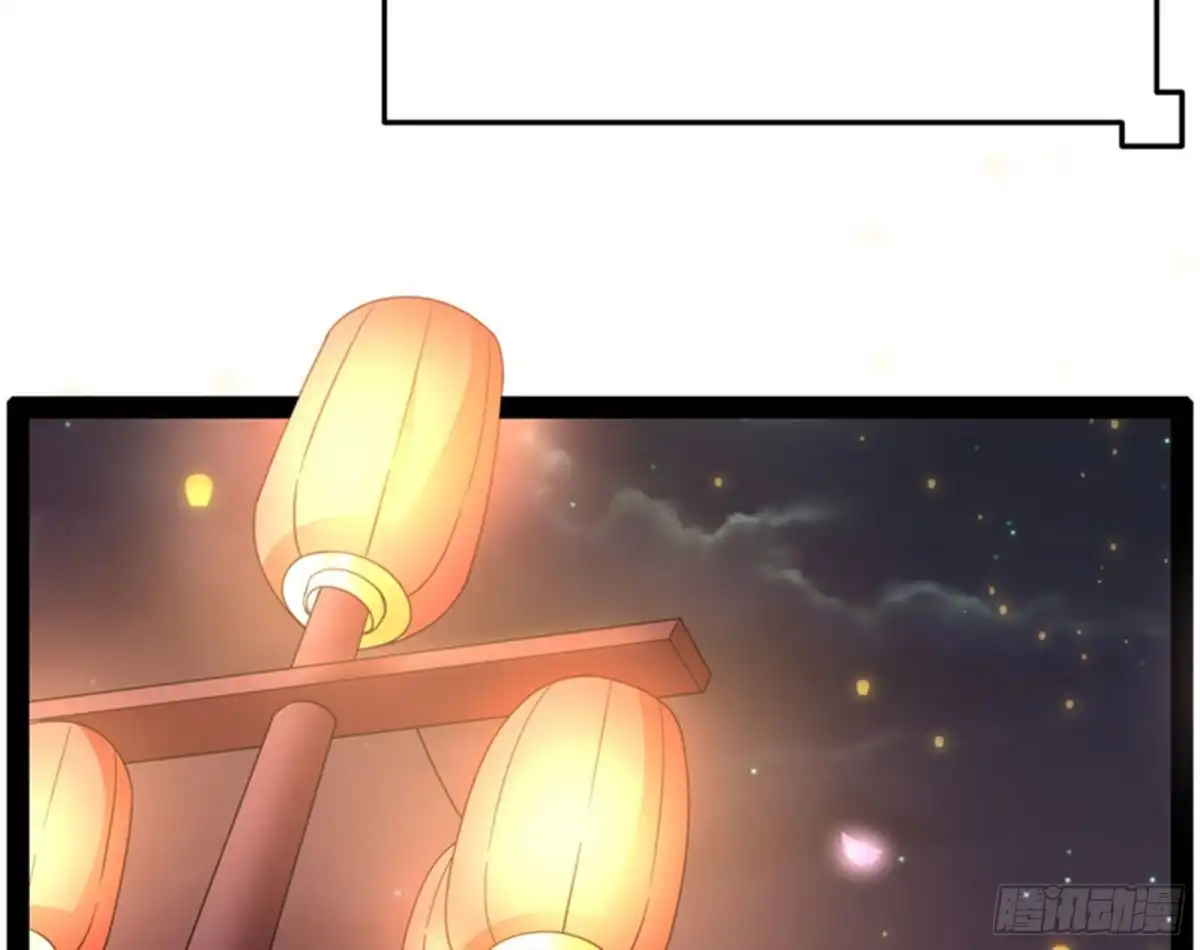 《打爆诸天》文曲星转世？ 第4页