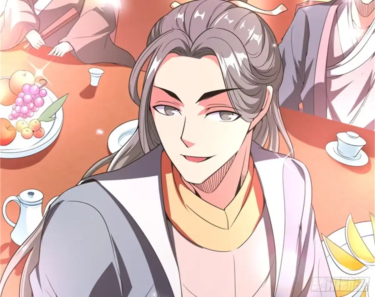 《打爆诸天》文曲星转世？ 第48页