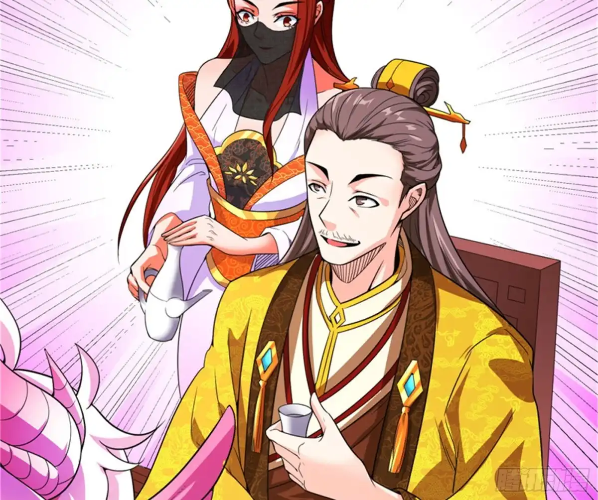 《打爆诸天》文曲星转世？ 第74页