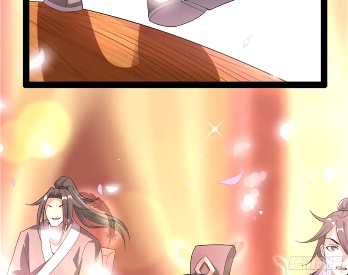 《打爆诸天》文曲星转世？ 第47页
