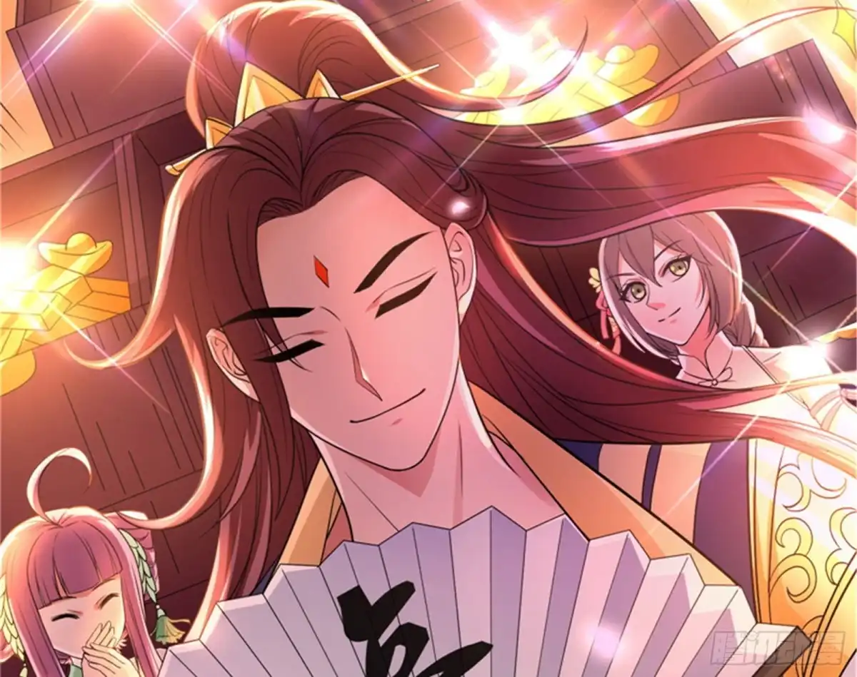 《打爆诸天》文曲星转世？ 第14页
