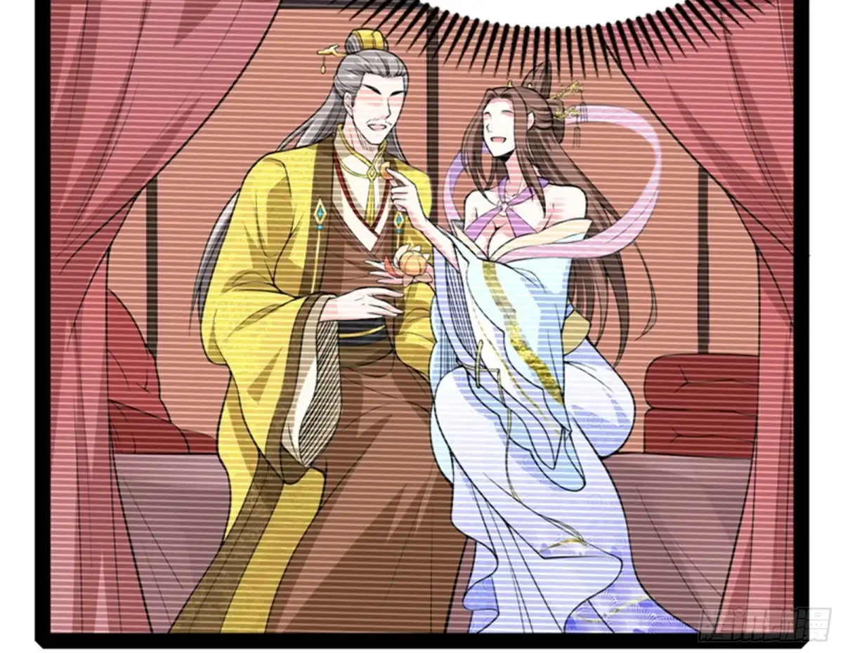 《打爆诸天》文曲星转世？ 第78页