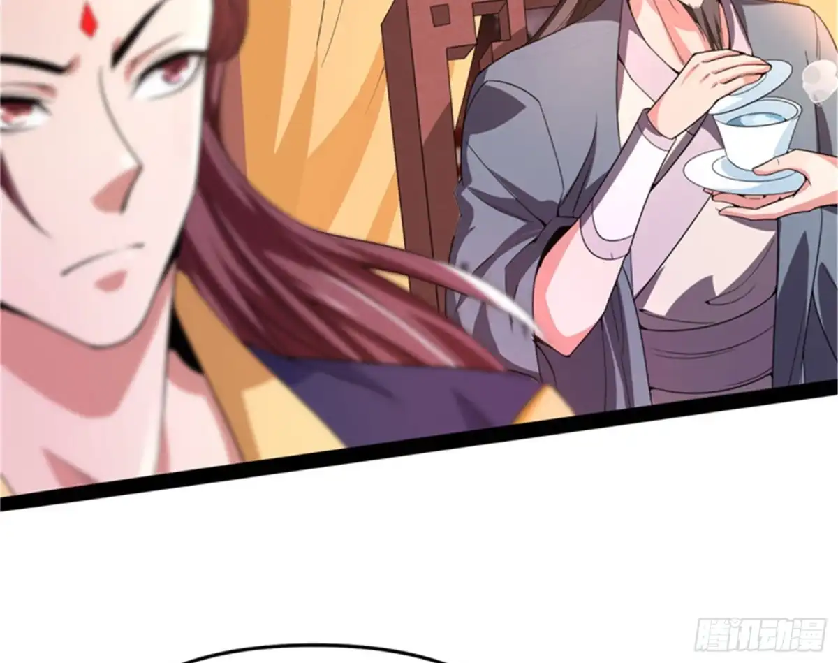 《打爆诸天》文曲星转世？ 第27页