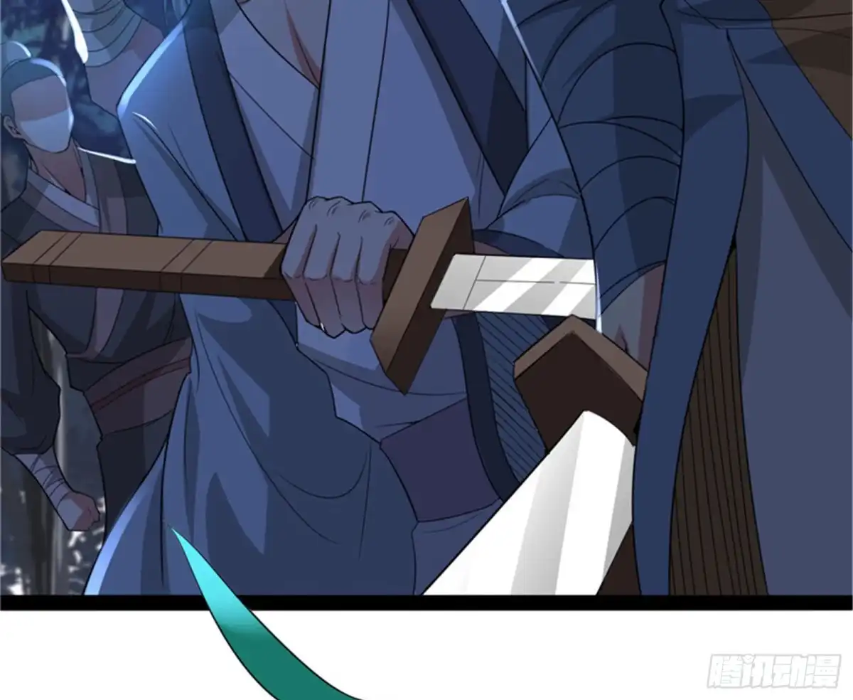 《打爆诸天》文曲星转世？ 第155页