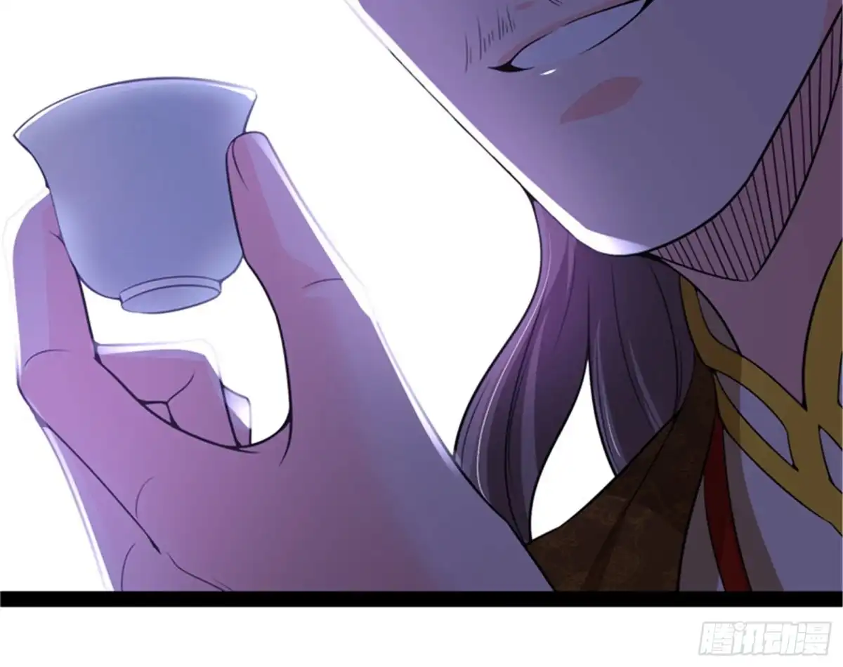 《打爆诸天》文曲星转世？ 第63页