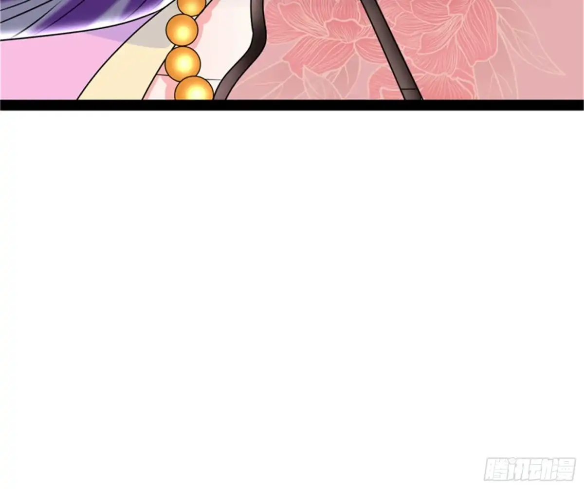 《打爆诸天》文曲星转世？ 第25页