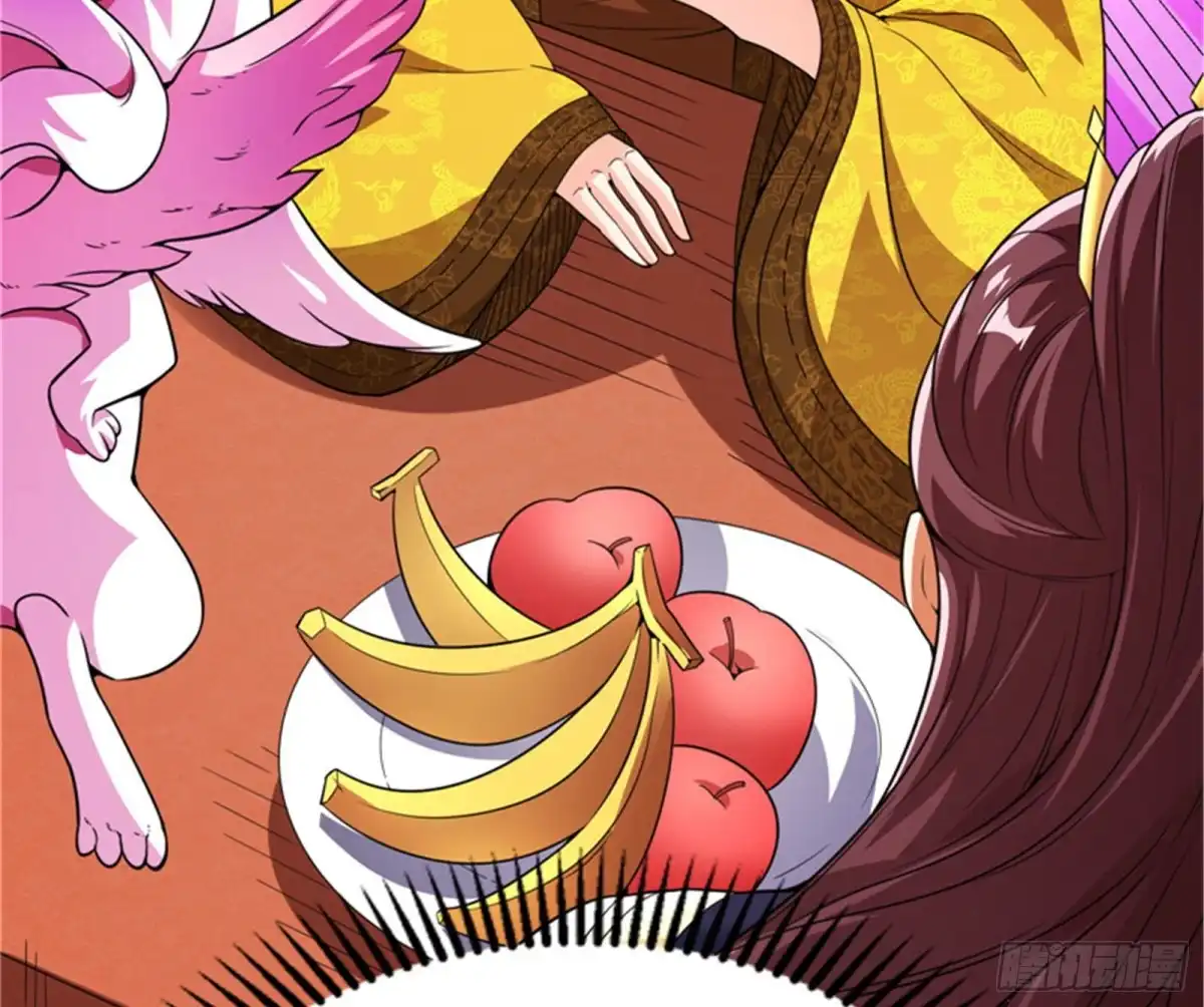 《打爆诸天》文曲星转世？ 第75页