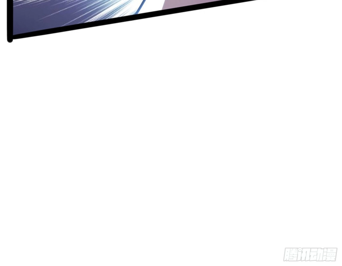 《打爆诸天》文曲星转世？ 第118页