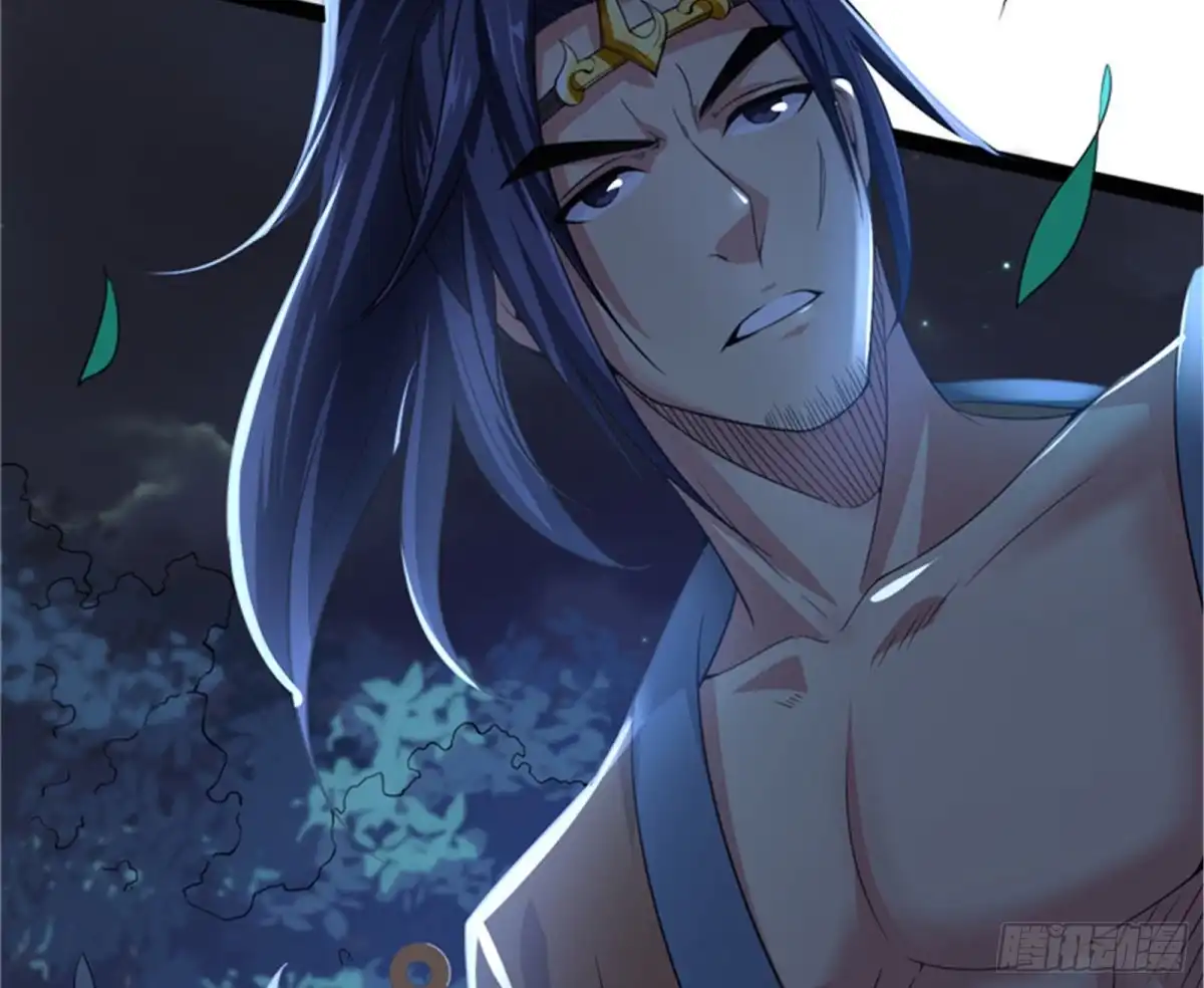 《打爆诸天》文曲星转世？ 第153页