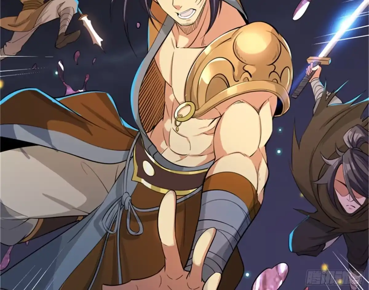 《打爆诸天》桃花惑师师 第23页