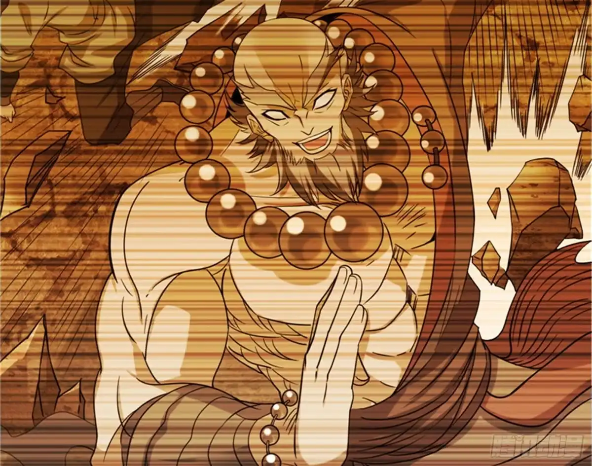 《打爆诸天》桃花惑师师 第48页