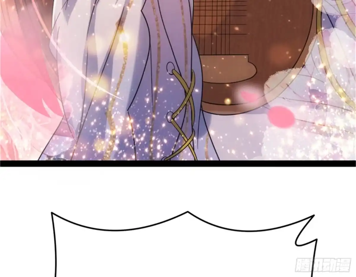 《打爆诸天》桃花惑师师 第69页