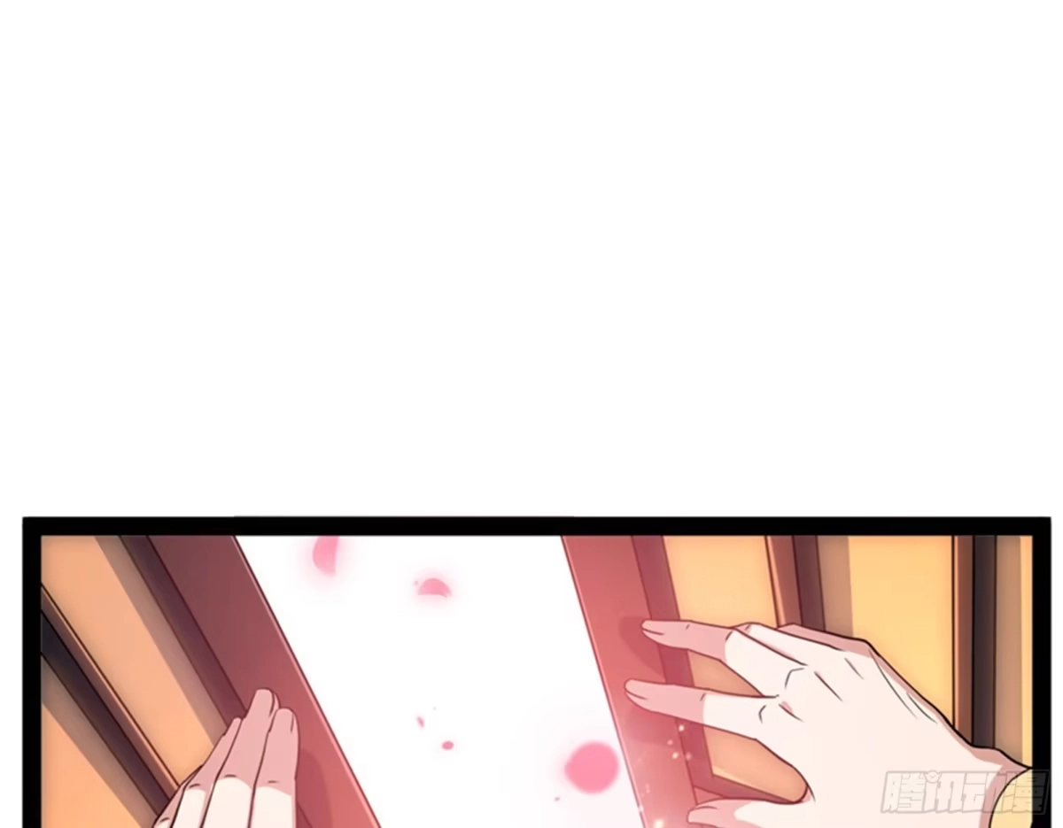 《打爆诸天》桃花惑师师 第65页
