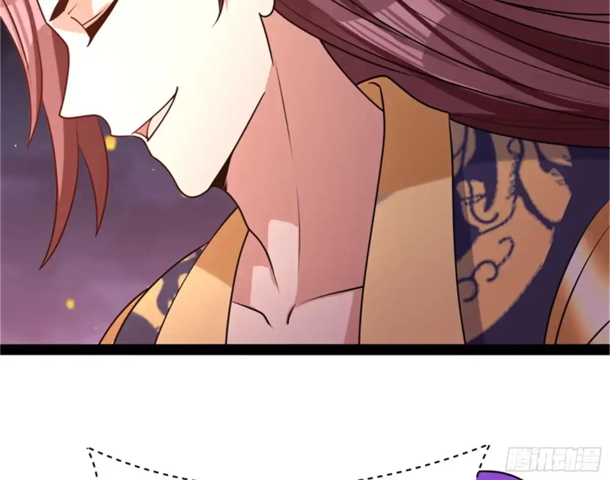 《打爆诸天》桃花惑师师 第57页
