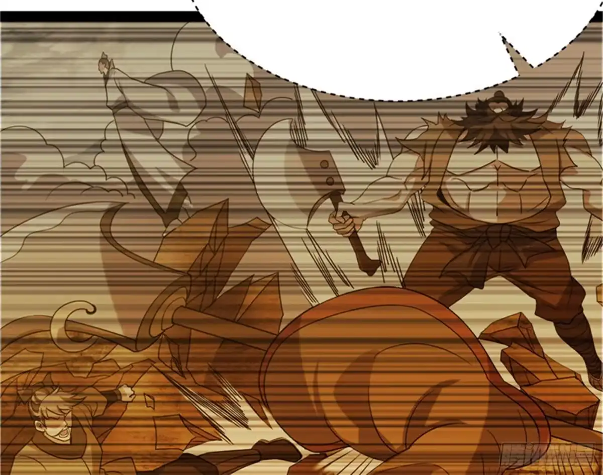《打爆诸天》桃花惑师师 第47页