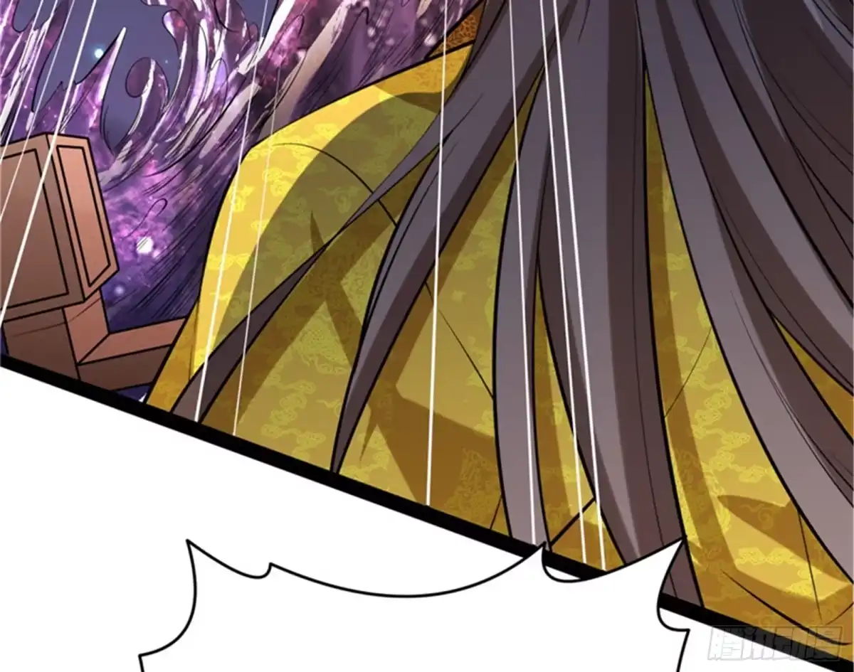 《打爆诸天》桃花惑师师 第25页