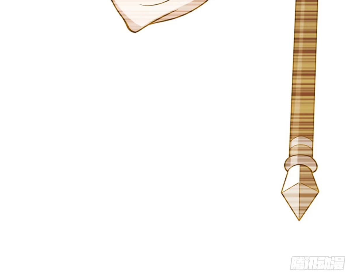 《打爆诸天》桃花惑师师 第51页