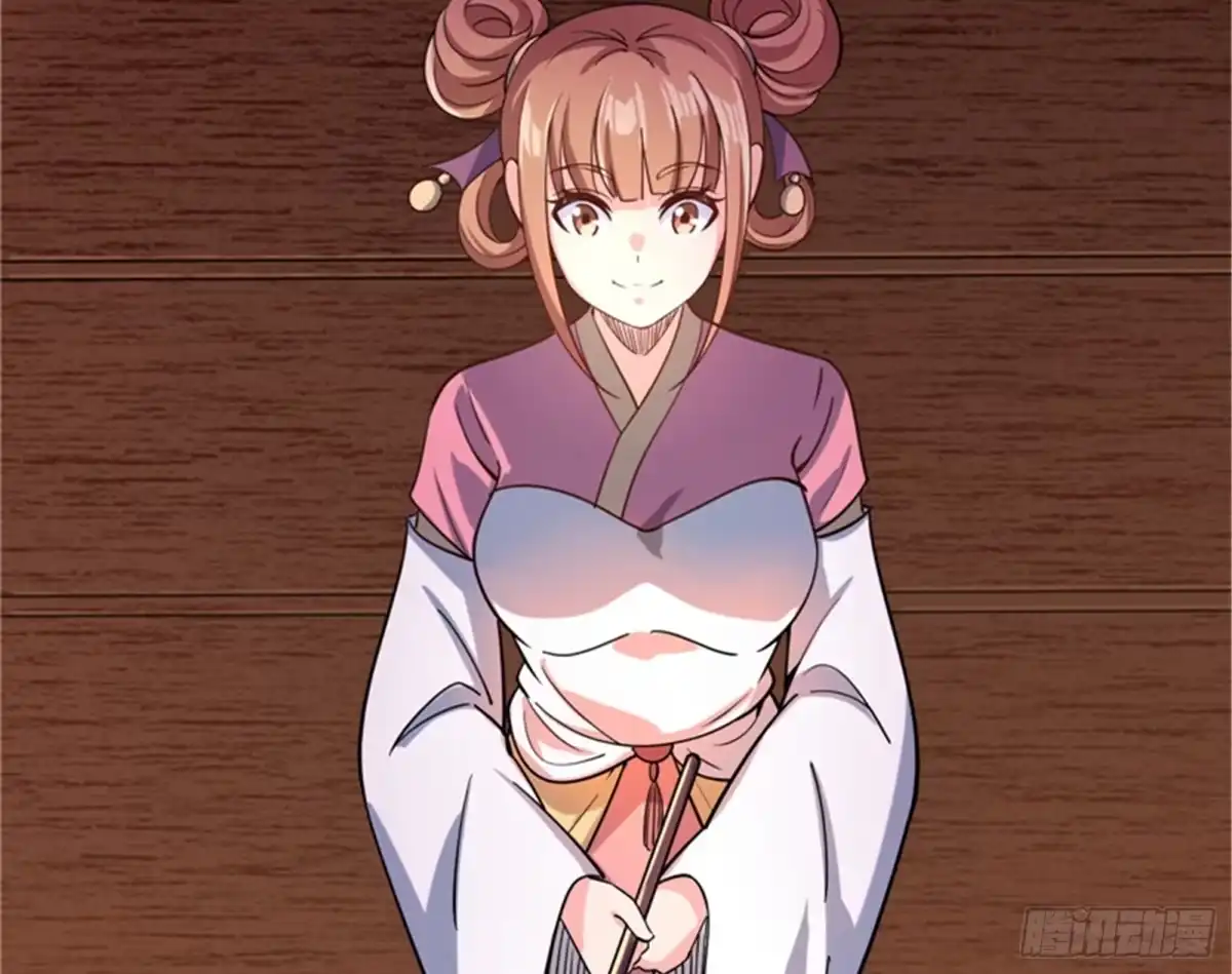 《打爆诸天》桃花惑师师 第38页