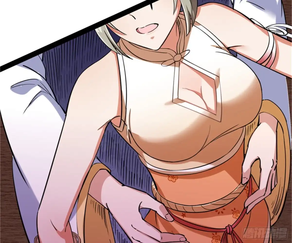 《打爆诸天》桃花惑师师 第143页