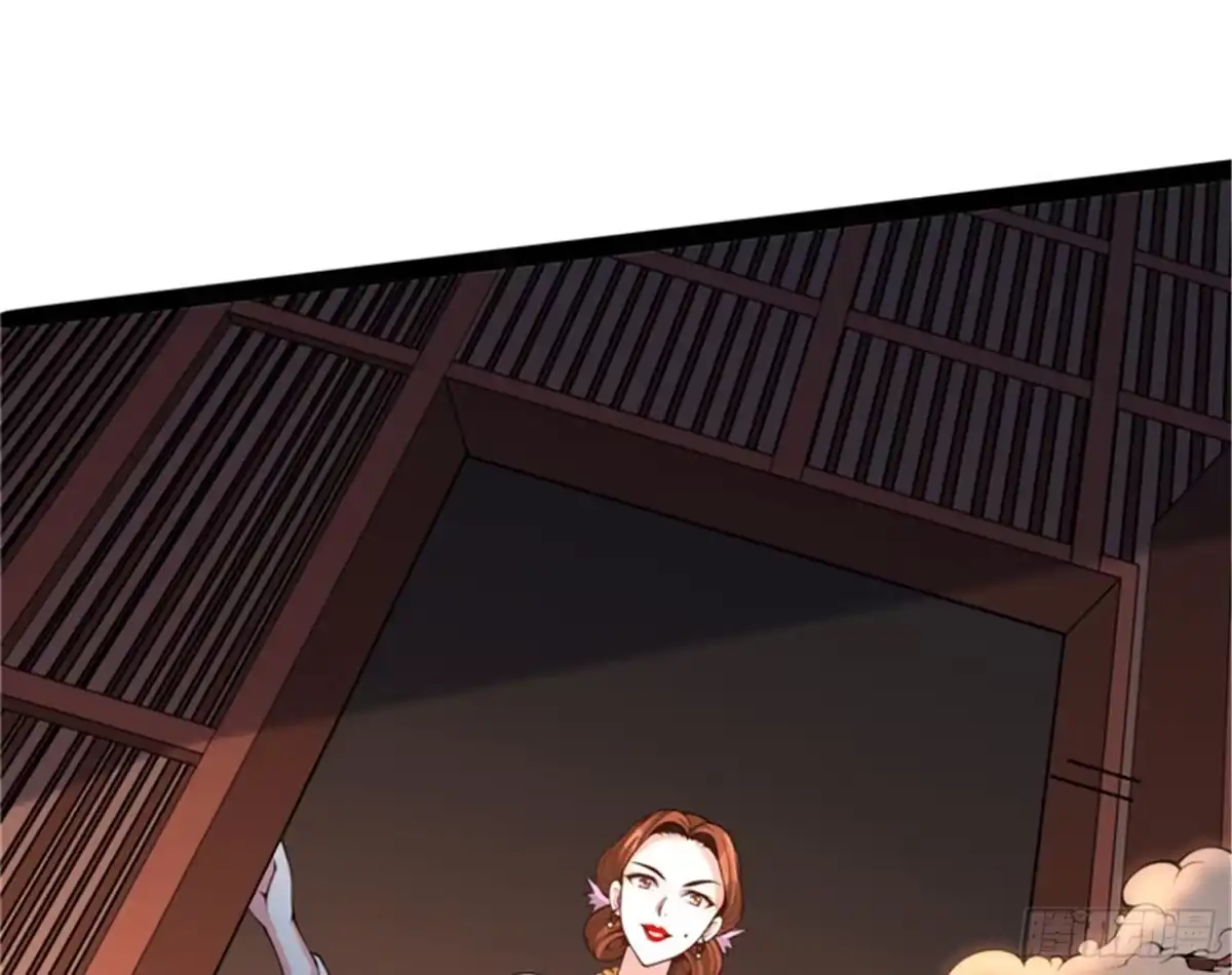 《打爆诸天》桃花惑师师 第85页