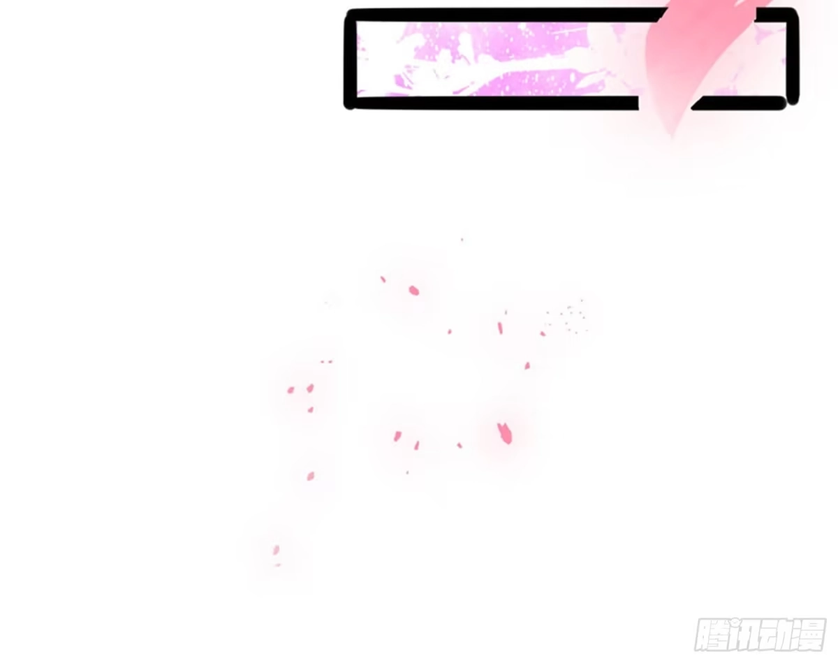 《打爆诸天》桃花惑师师 第77页