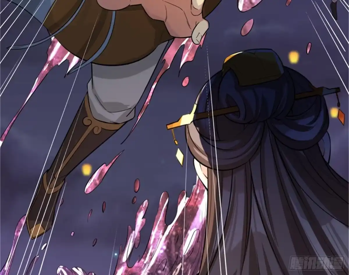 《打爆诸天》桃花惑师师 第24页