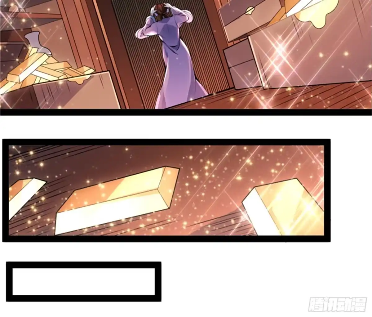 《打爆诸天》桃花惑师师 第92页