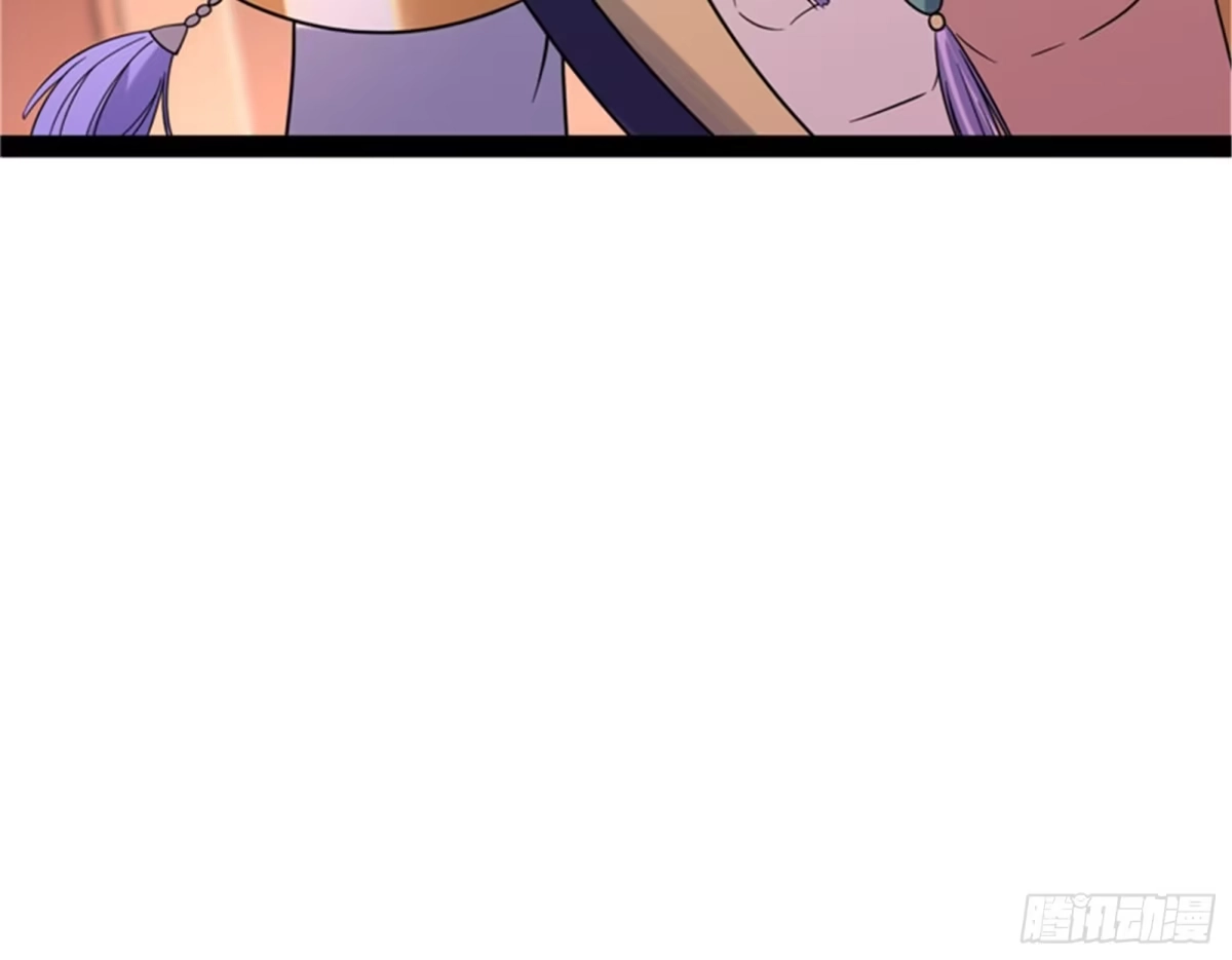 《打爆诸天》桃花惑师师 第72页