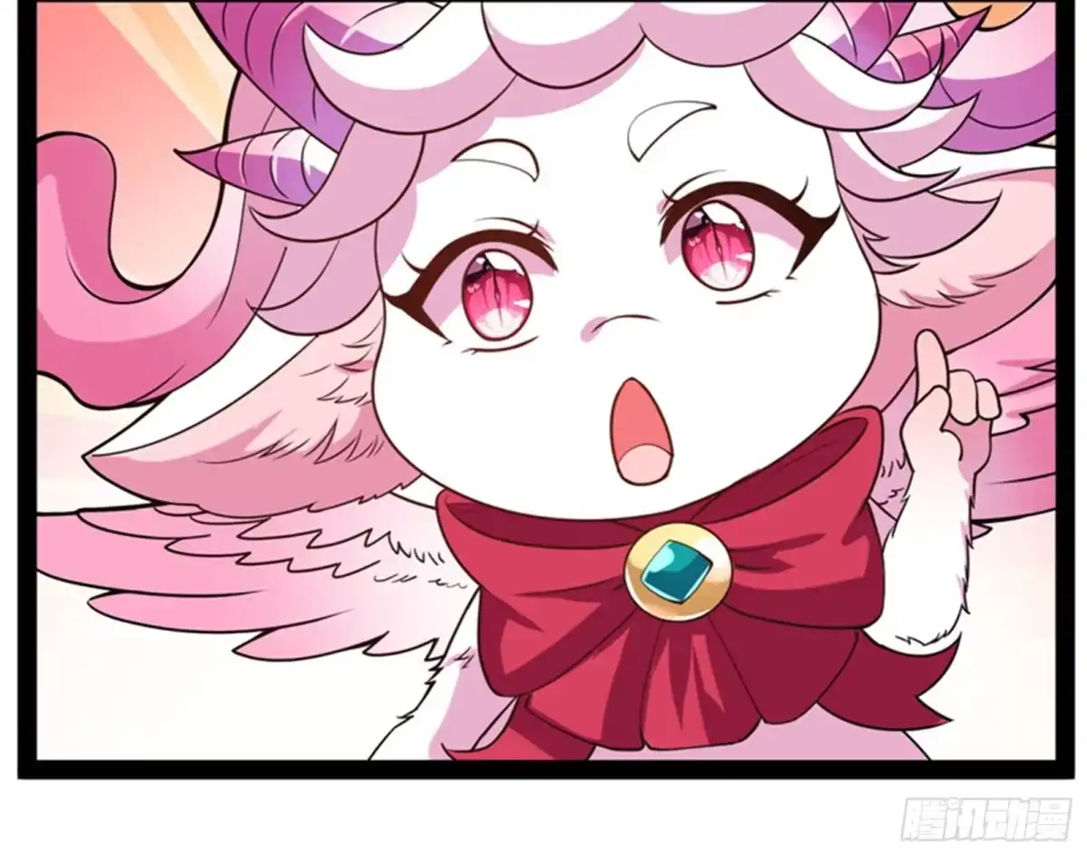 《打爆诸天》桃花惑师师 第53页