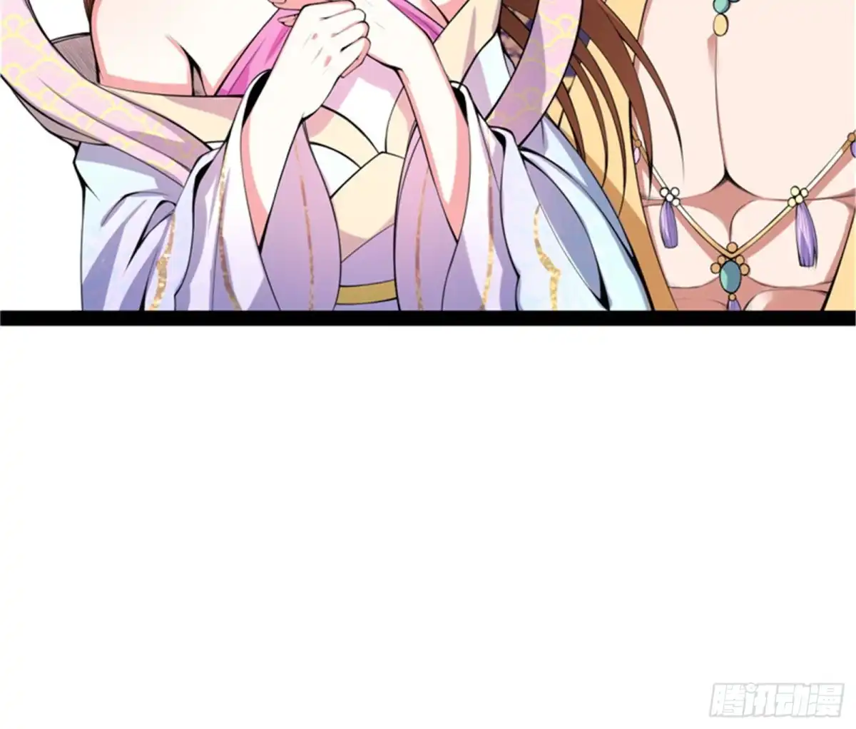 《打爆诸天》桃花惑师师 第97页
