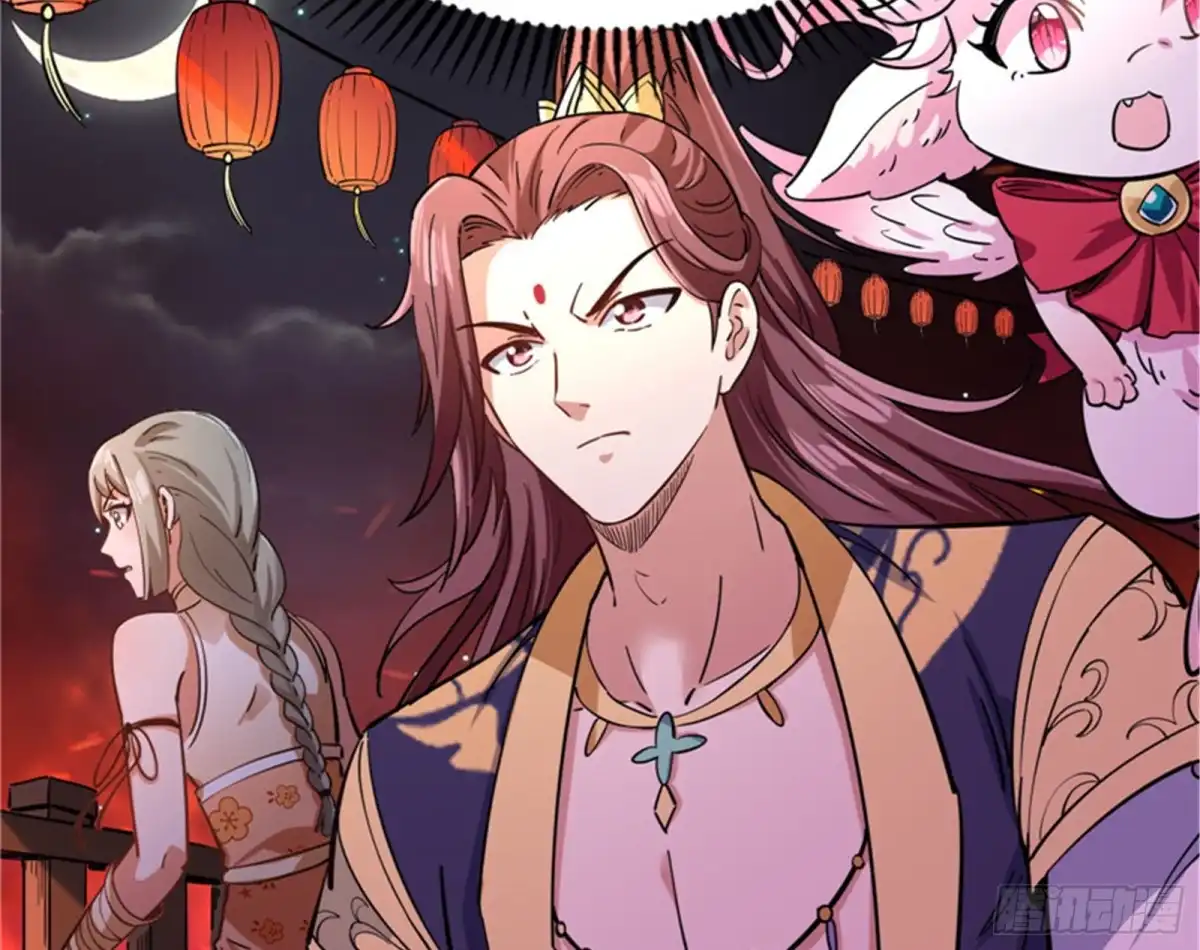 《打爆诸天》桃花惑师师 第136页