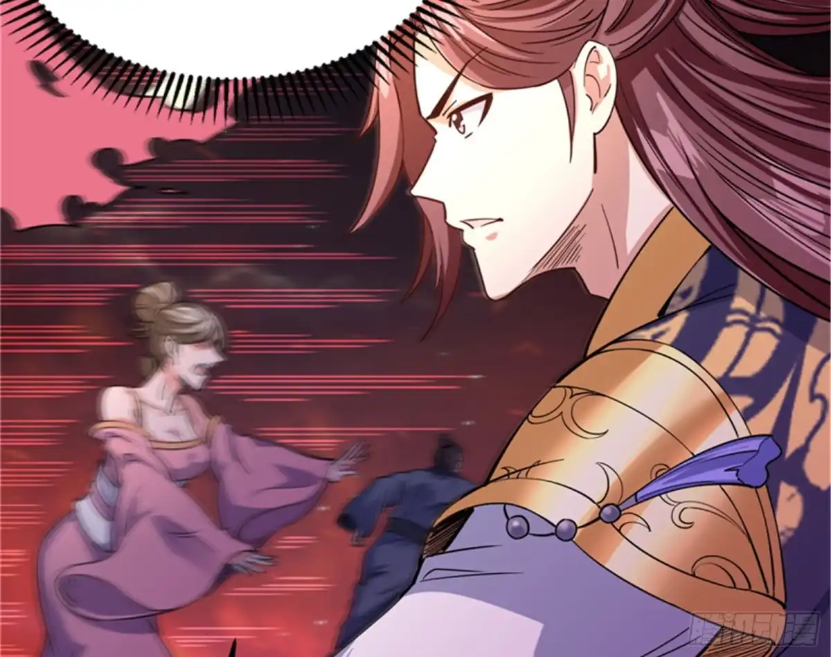 《打爆诸天》桃花惑师师 第131页