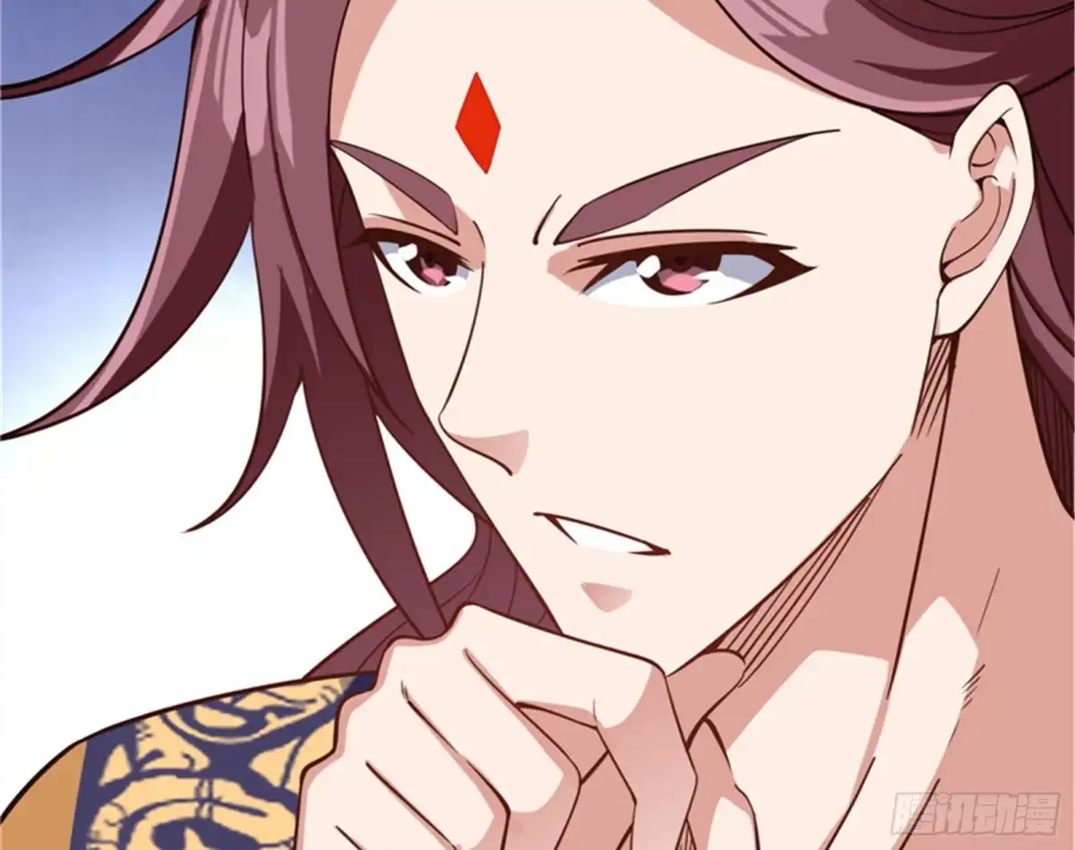 《打爆诸天》桃花惑师师 第43页